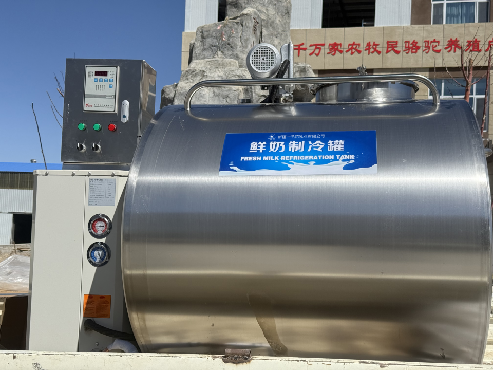 一品驼双有机纯驼乳粉五大保活技术+126项三段严苛检测