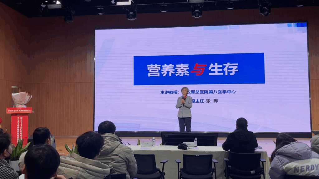 3位营养专家共识：一品驼·健康的秘密武器