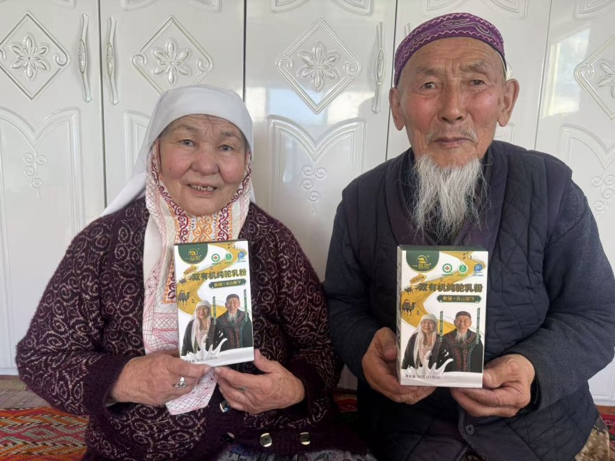 养殖户说好：一品驼百岁耐力大使呼吁早晚喝驼奶，让生命更有耐力